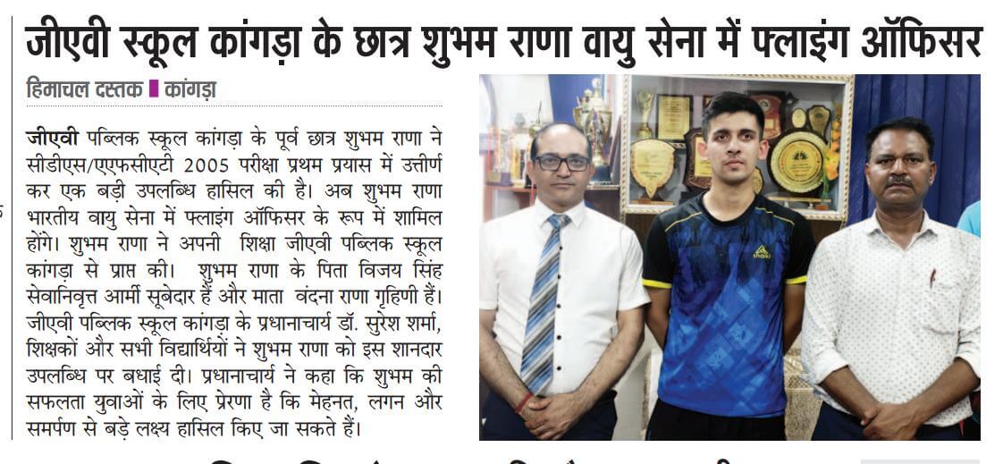 WhatsApp Image 2026-09-10 at 2.57.00 PM
